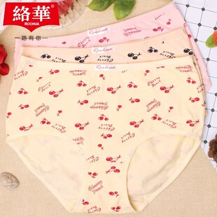 �j�A��ѝŮʿ���޸����ո���С���ӌW����Ů���пɐۙ���ƽ��2569