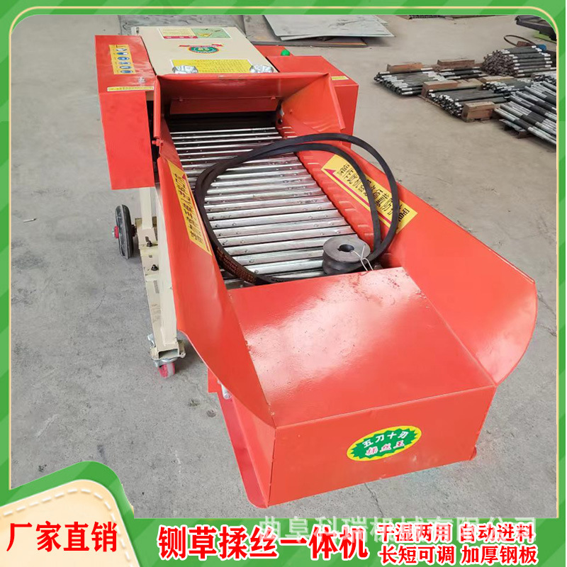 喂牛喂羊打草机 加厚钢材6切刀 科瑞批发家用小型铡草揉丝机