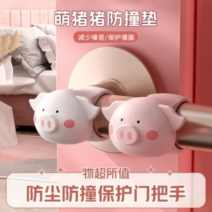 ���i�i��ײ�|�T���ַ�ײȦ�o������ײ�����T���ײ�����z�T����