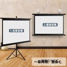 SֱlͶӰĻ100֧֧ܵܗUƄͶӰxĻ