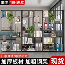 L轻奢产品展示架多层置物架落地办公室隔断样品陈列展柜化妆品货