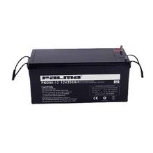 PALMA八马PM200-12铅酸蓄电池12V200Ah 阀控式免维护大容量蓄电池