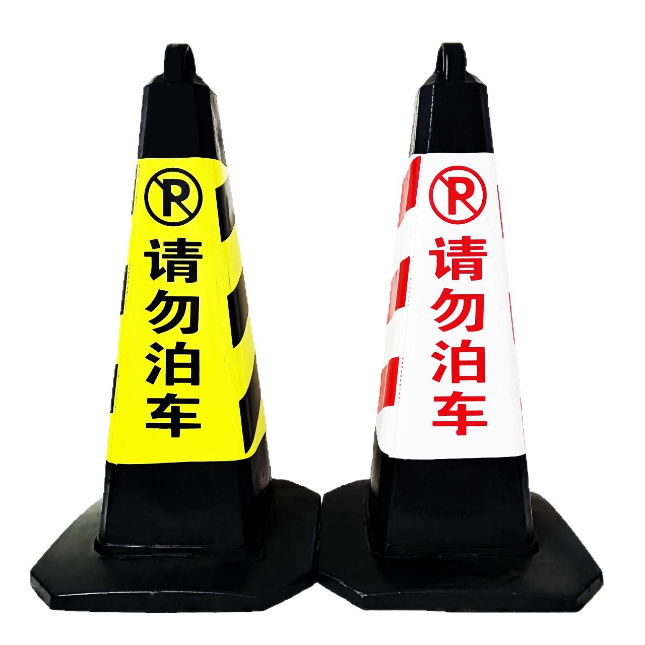 Rubber and Plastic Reflective Road Cones, Roadblocks, Thickened Traffic Safety Construction Isolation Barriers, Outdoor Protection, Manufacturer Wholesale
