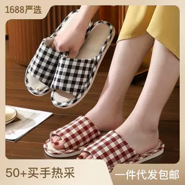 New diamond checkerboard linen slippers four seasons wood flooring home lovers cotton linen four seasons cloth slippers wholesale - ShopShipShake