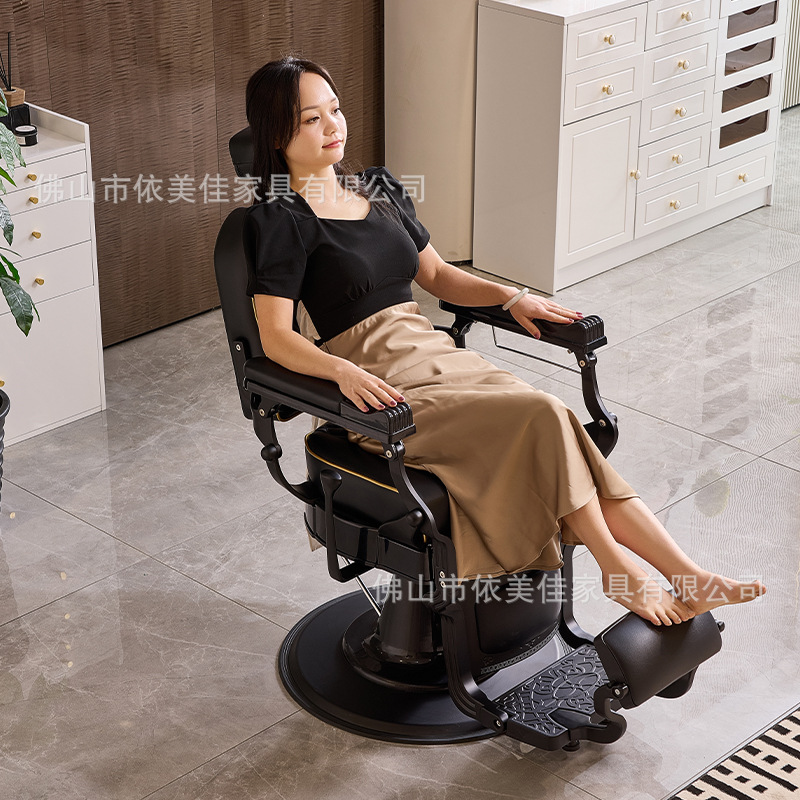 silla de barbería de barbería para hombres fábrica de silla de barbería retro cabeza de aceite caída silla de barbería silla de barbería silla