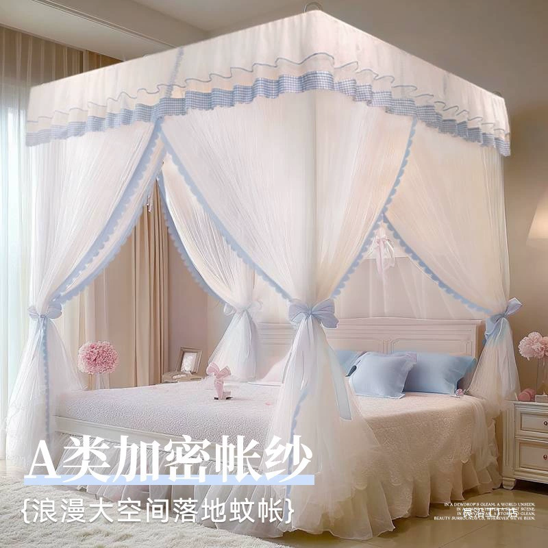 Трехстворчатая напольная москитная сетка для дома, новая спальня, без установки, усиленная кронштейн-стержень, утолщенная, в стиле палаццо