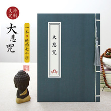 ���䳭�������齛Ӳ�P�Rġ�����������o�ķ��W������