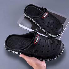 洞洞鞋工地夏季男士凉鞋沙滩拖鞋两穿鞋子网红包头厨房鞋黑色灰色