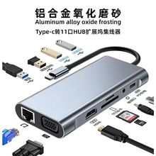 usb�Uչ��type-c�Uչ�]macbook��չ�]ǧ�׾W���D���^hdmi4k������
