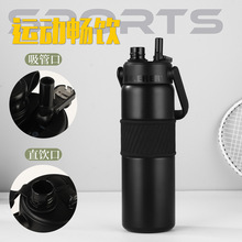 ���R�d316���P����ܱ����⽡���������\�Ӵ�ˮ�ر�y܇�d���ر�