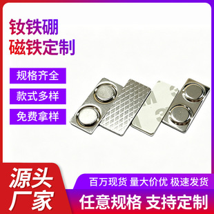 ���·��δ��F30*13���Ń����b��̖�����ƴ�ʯ�S�F����F�S�ҬF؛