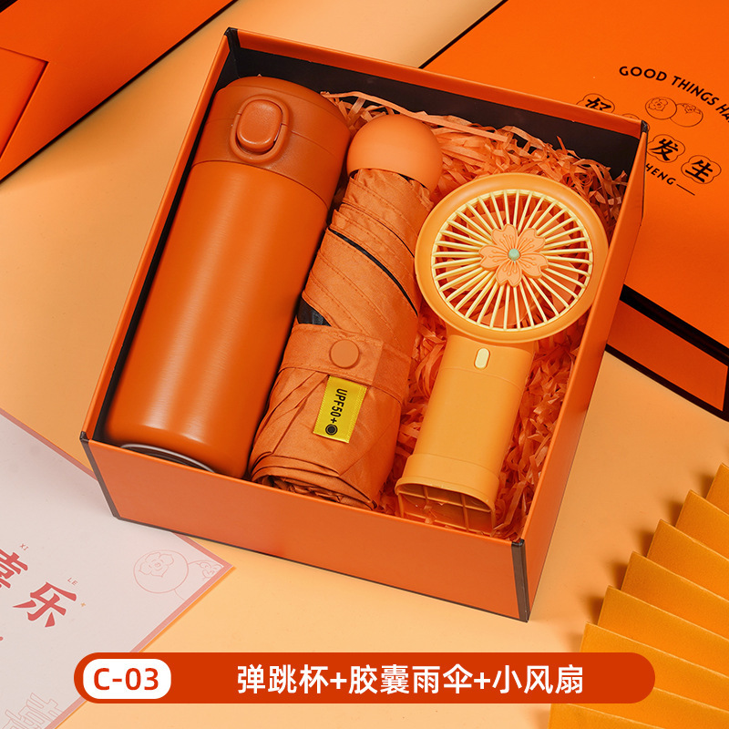 開店記念品、顧客や従業員への祝賀品、学校卒業記念品、イベント記念品、カスタムギフト|undefined