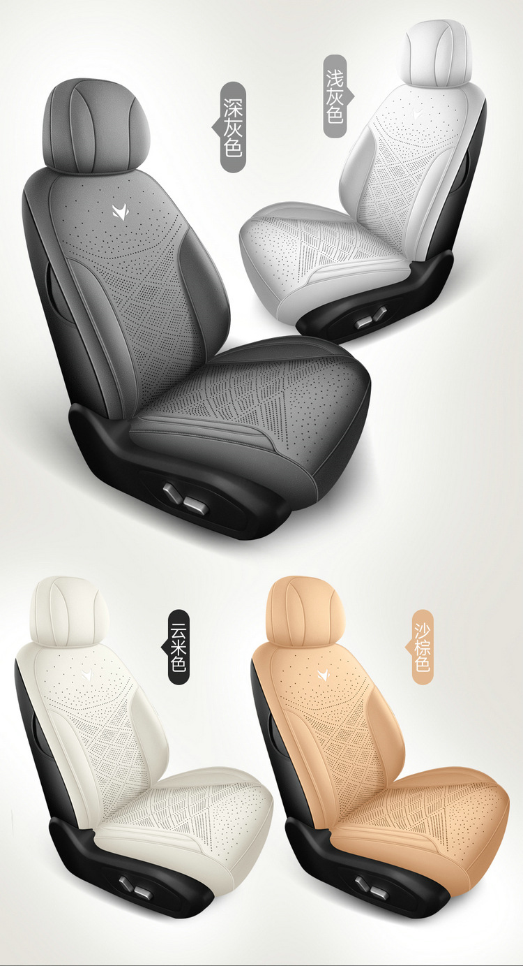 New Model Special Car-Specific Extreme Fox T1 Saddle Pad Suede Car Seat Cushion Seat Cover All Seasons Manufacturer Wholesale