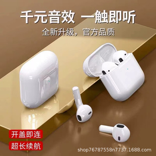 Pro4�Ĵ��{�����C��o���_�w�B��Pro5���TWS�{�����C���w��5.3