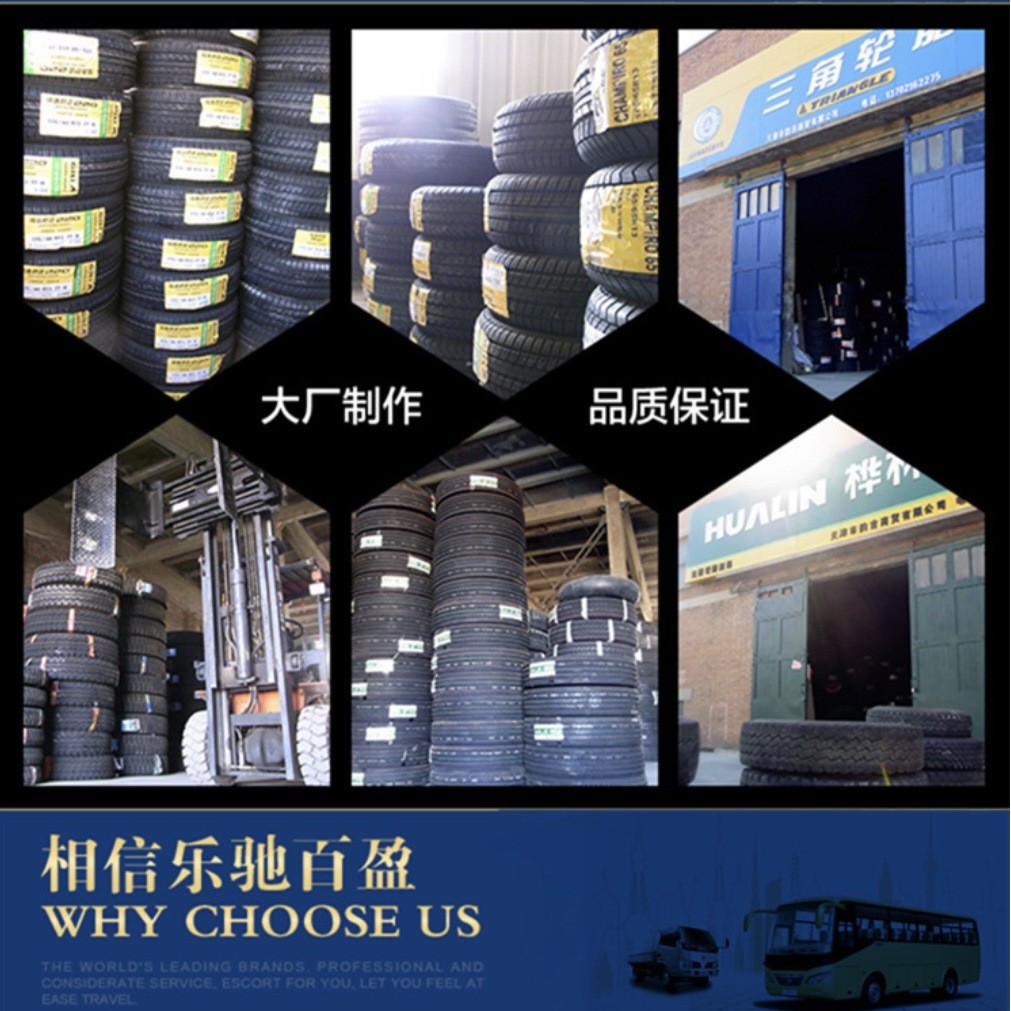 Шина Michelin Latitude Sport 225/60R16