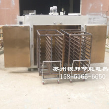 ���ܿ؜�300��ߜغϽ������t �����㲿��ȥ�俾�� �ݽzȥ��t