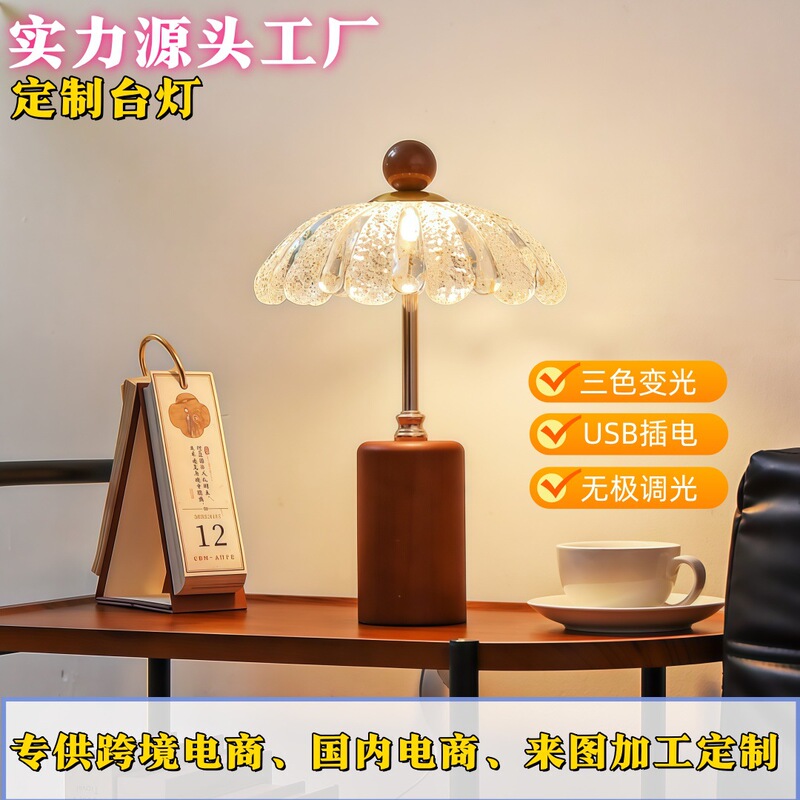 Vintage Solid Wood Table Lamp for Bedroom Bedside, Retro Living Room Wedding Everlasting Lamp, a Pair of Dowry Gifts, Ambiance Festive Lamp Vintage Solid Wood Table Lamp for Bedroom Bedside, Retro Living Room Wedding Everlasting Lamp, a Pair of Dowry Gifts, Ambiance Festive Lamp