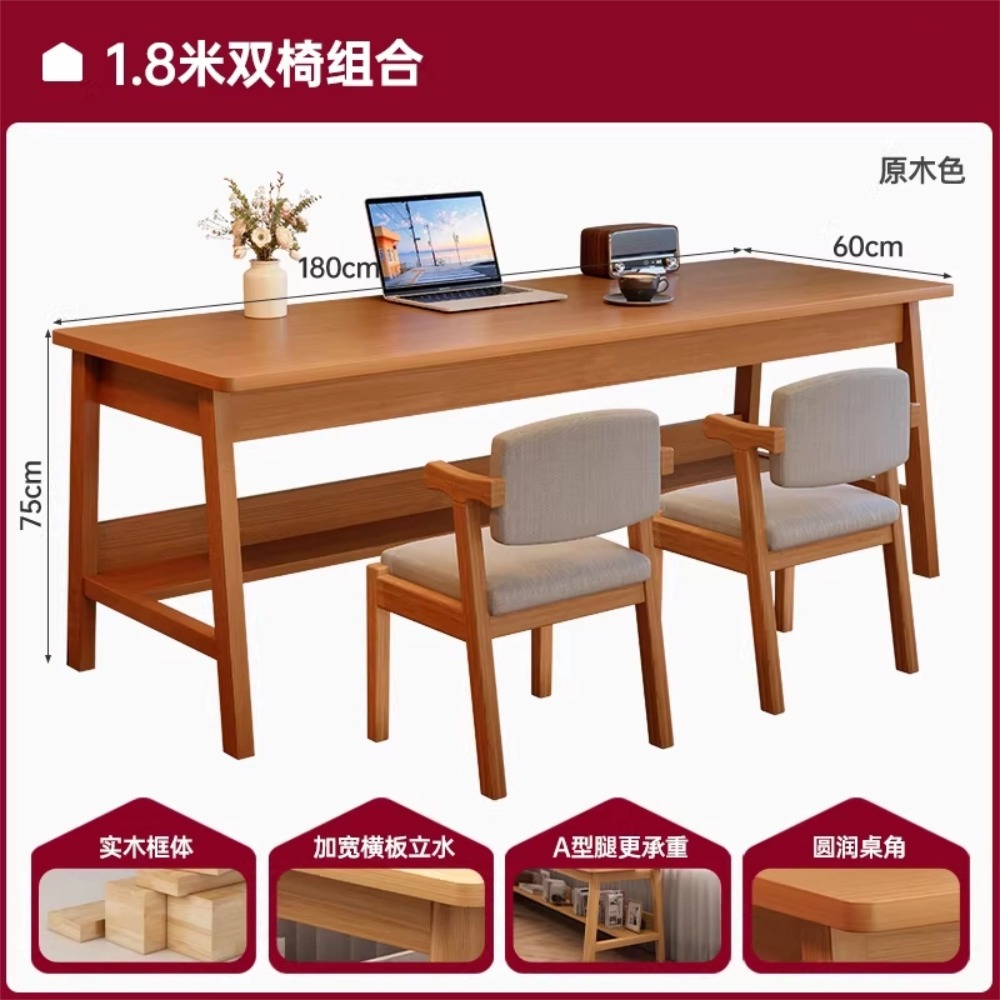Escritorio de computadora sala de estar escritorio rectangular dormitorio estudio mesa de trabajo doble mesa larga escritorio de oficina para adultos