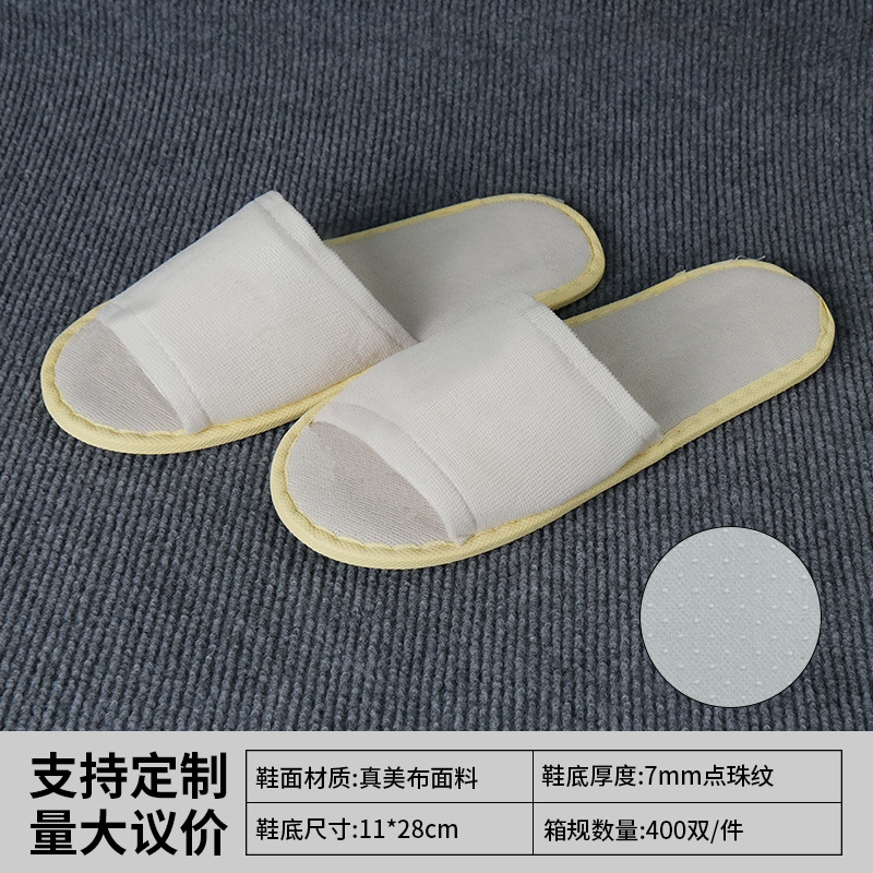 Zapatillas desechables especiales para hoteles y hoteles, lino grueso antideslizante, viajes en el hogar para invitados con zapatillas de salón de belleza