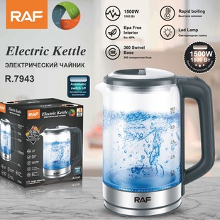 RAF European standard cross-border transparent glass 2.5L electric kettle automatic large capacity multifunctional kettle overheating protection