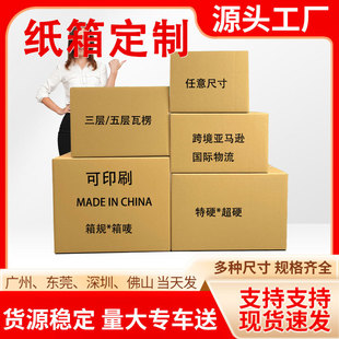 ���������䶨�ƴ�ߴ��ƽ��߇��H���Q���R�dfba�����������l