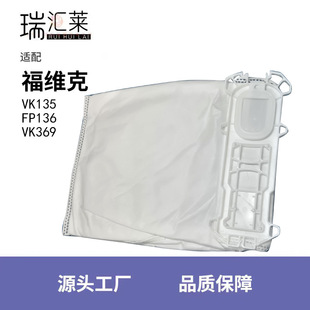 �m��� ���S�� VK135 FP136 VK369���m���o���� ���m�� ���m��