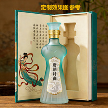 四川泸州唐朝老窖特曲52度浓香型白酒纯粮食酒定制整箱批发特价