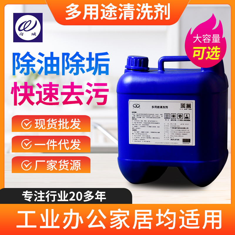 ����;��ϴ�����ͳ��۳����������̼Ҿ߼Ҿ�Ƥ���е������ۻ���