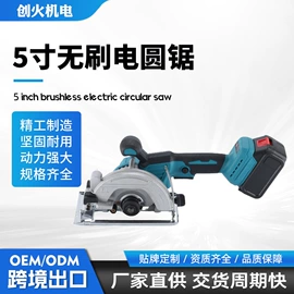 手电钻;电动扳手;激光水平仪