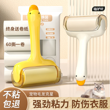 ��ͨ��ճë���ֱֳ�yʽ�LͲճë���������˺ʽ��ëˢ����ȥ��ë