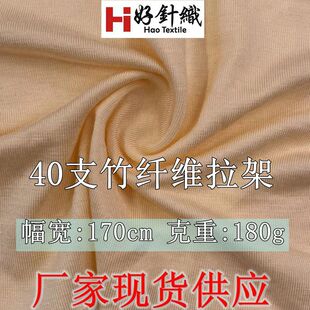 �S�ҬF؛����40֧���w�S���ܺ���180g�ָ���ܛ���揗ᘿ�ƽ�y����