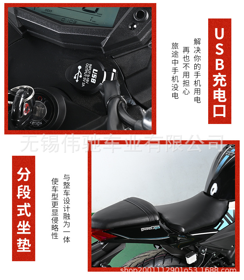 Brand New Xiaofeng Motorcycle Sports Car for Cross-Border Export, Large-Displacement Motorcycle, Fuel-Powered Vehicle, Heavy-Duty Motorbike, Racing Bike