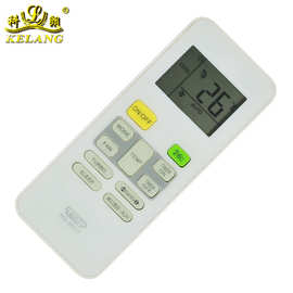 英文版 适用于美/的空调遥控器通用RM-8014Y 广州发货厂家直销