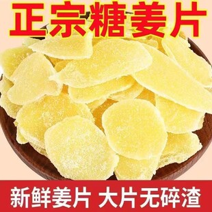 �����Ƥ���K����Ƭ���ֹ���ʳ���ǽ�Ƭ�����eС��ʳ����