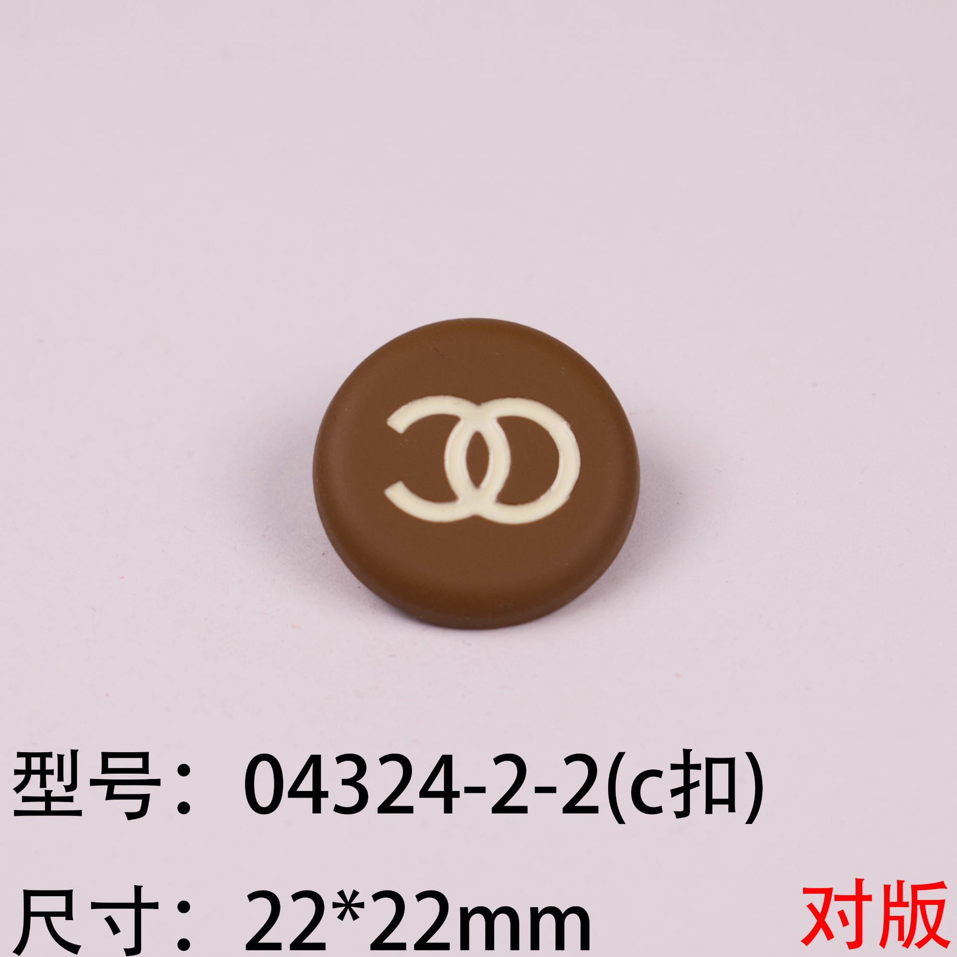 卸売りの双つづりの円形の愛の漆の双Cの小さい香風のミューアの家の髪飾りのロープの合金のアクセサリのCボタンの部品の工場は販売します。