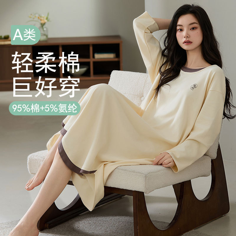 A类抗菌纯棉睡裙女秋冬季长袖连衣裙女长款大码高级感爽棉家居服|undefined