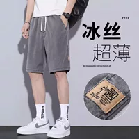 Laycell Tencel джинсовые шорты для мужчин летом тонкий ледяной шелк повседневный пятибалльный спорт брюки свободные дикие большие размеры