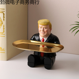 New Home Tray Ornaments Entrance Key Storage Living Room Home Creative Light Luxury Desktop Tea Pet Office