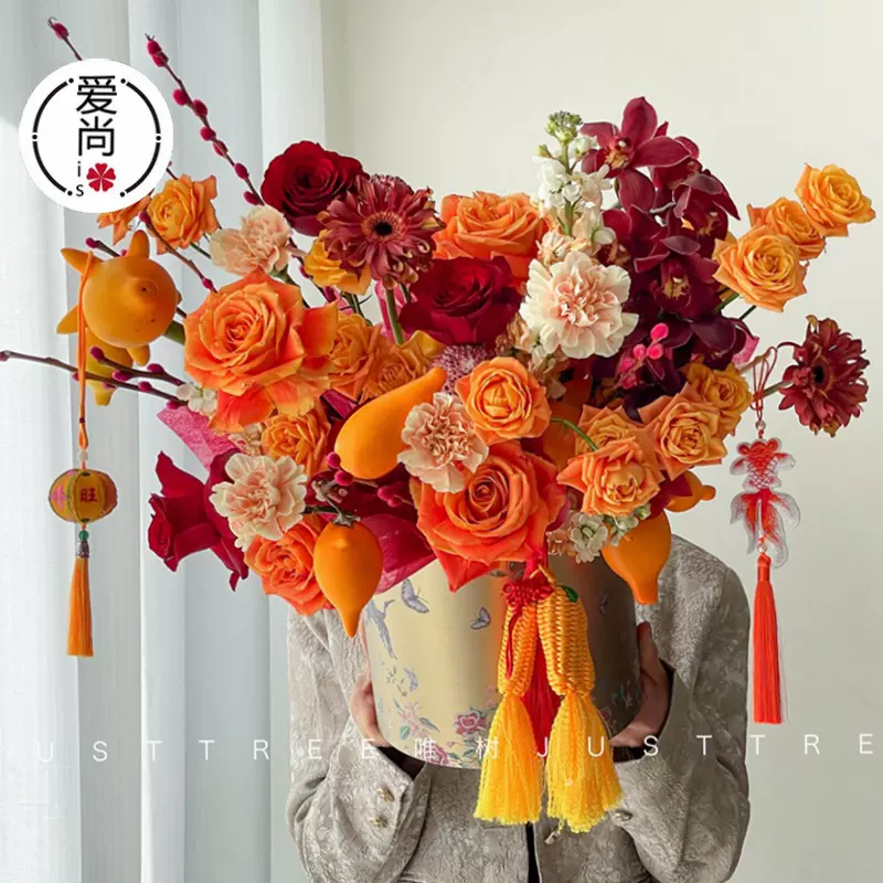 新年烫金年宵花花桶圆形福禄桶礼盒抱抱桶冬青银柳福桶礼盒
