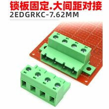 �⺸����2EDGRKC-7.62mm���ʽ�����i��̶�7.62MM����ʽ�Ӿ�����