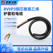 �S�ҹ���늚��b����|RVVP3о�o���~о������ϩ�o��ܛ��|