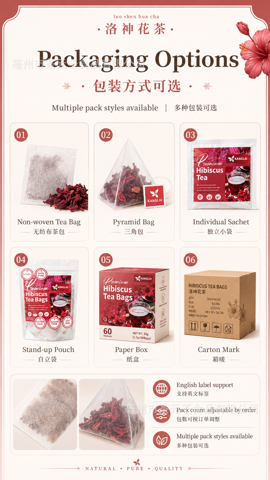 Hibiscus Tea Bags Luo Shen Hua 洛神花 Dried Roselle Flower Herbal Tea 60 Bags 90g Caffeine Free specifications