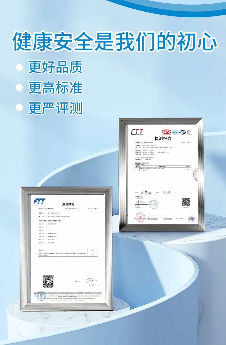 详情1_02.jpg