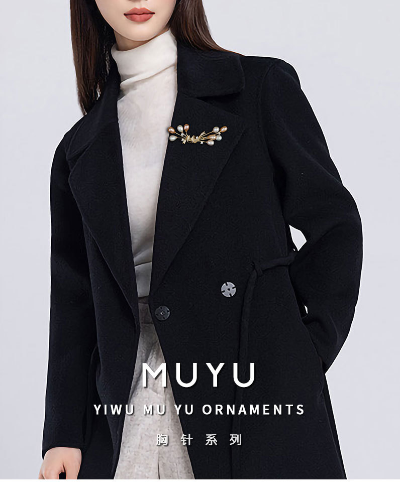 告白气球天然珍珠高档胸针名媛小香时尚别针优雅精致小