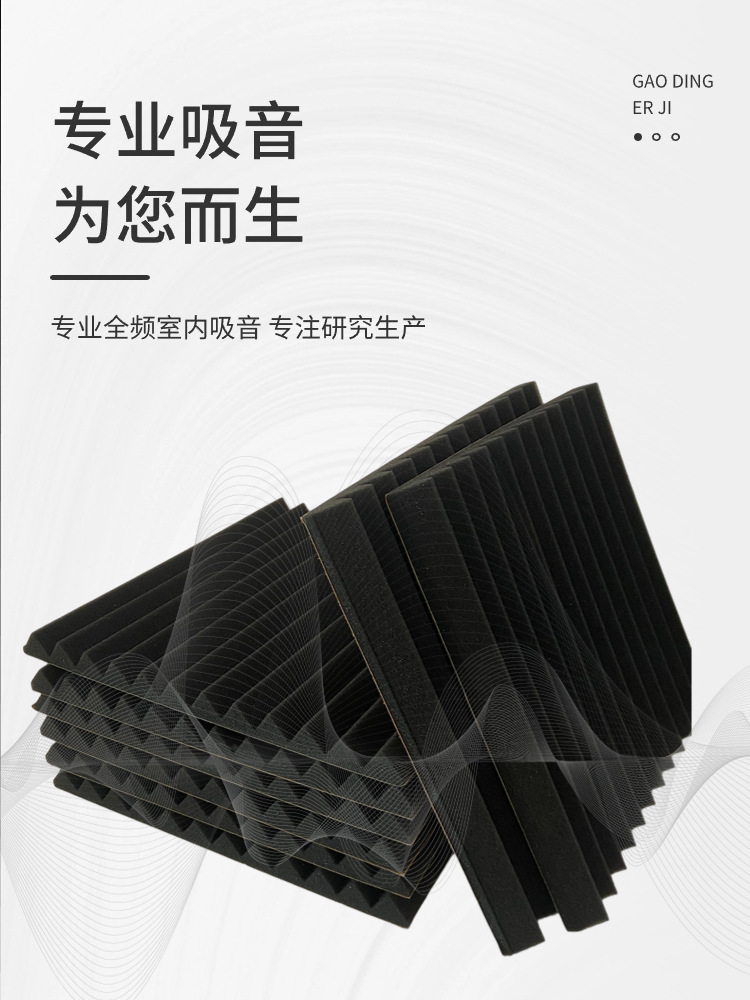 稿定设计-13