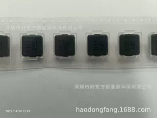 H-EAST替代BOURNS大电流一体成型电感热压系列SRP1038A-R22M