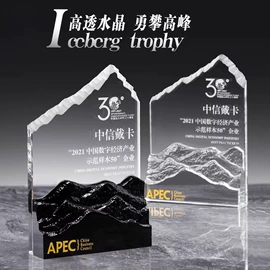 水晶工艺品;奖杯;木质工艺品