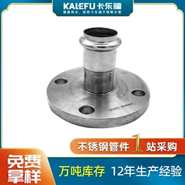 不锈钢圆管;不锈钢方管;不锈钢无缝管