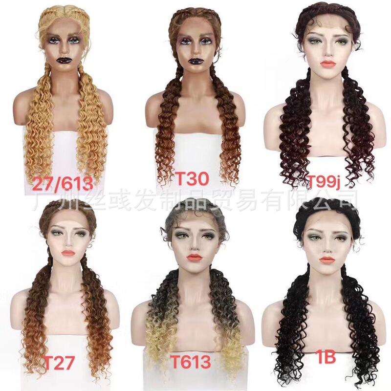 Hand-Braided Synthetic Lace Braid Wig Belt Baby's Hair Natural Shape Curved Loose Curly Wave Braid