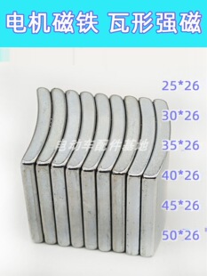 ���ʹ��F���Ώ������Fʯ늙C��Ƭ늄�܇�ô����S�F����\���F